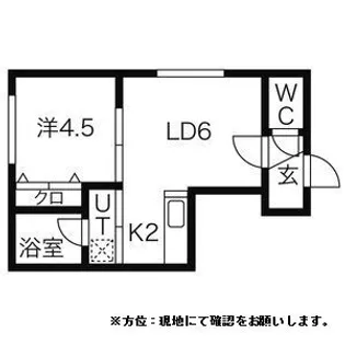 サウザンドファイン厚別【0205号室】の間取り