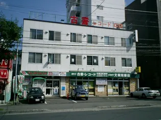 大塚ビル【201号室】の外観