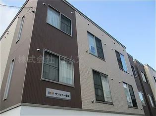 サンピラー菊水の画像