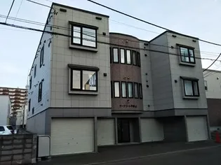 アークコート平岸48の画像