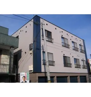 メゾンアルファの画像