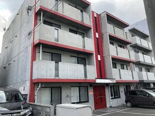 ラフォルテ菊水【2階】の外観