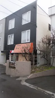 パストラルの画像