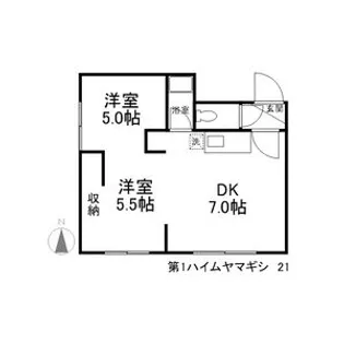 第1ハイムヤマギシ【21号室】の間取り