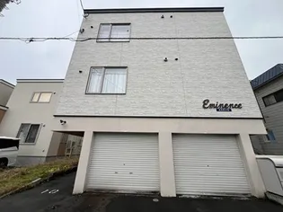 エミネンス【2階】の外観