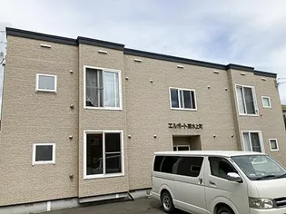 エルポート菊水上町の画像