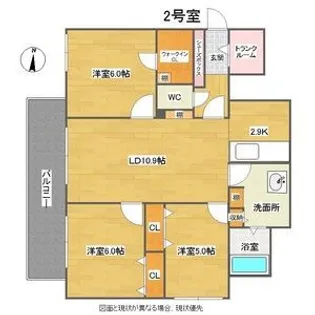 PARTIRE CENT(パルティーレセント)【3階】の間取り