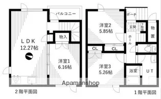 タウンハウス若原【1階】の間取り
