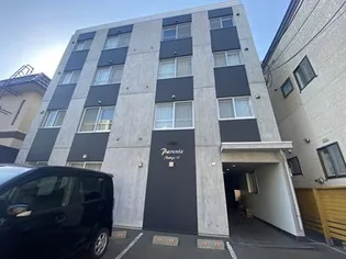 PARENTE NANGO15の画像