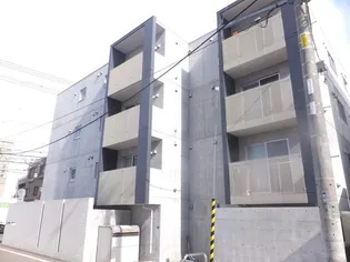 ハルトラーテ東札幌の画像