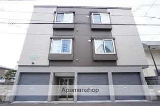 クローバーの画像