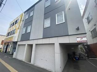 アクアマーレ豊平公園【2階】の外観