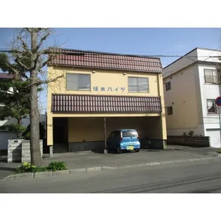 坂本ハイツの画像