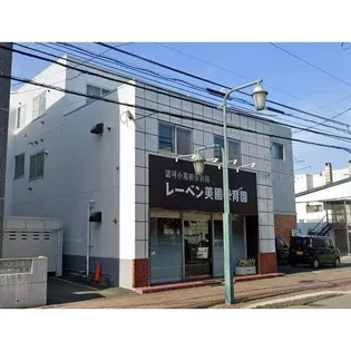 マンションライフの画像