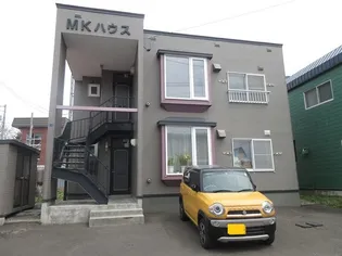 MKハウスの画像