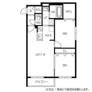 IRIS白石(アイリス白石)【0306号室】の間取り