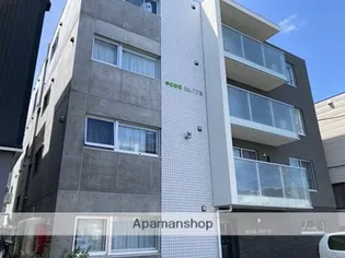 ECOA南郷7丁目の画像