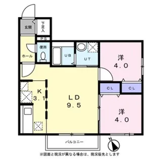 ボア ソルテ南郷【3階】の間取り