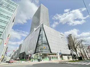 MOYUK SAPPOROの画像