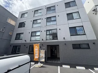 FOREST PARK 南郷13【1階】の外観