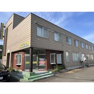 セントレジスの画像