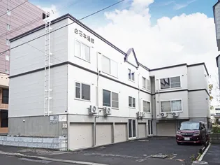 白石本通館【203号室】の外観