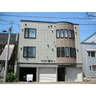 アークコート豊平IIIの画像