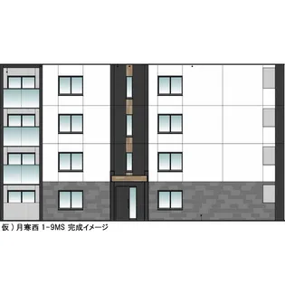 仮)月寒西1ー9MS【302号室】の外観
