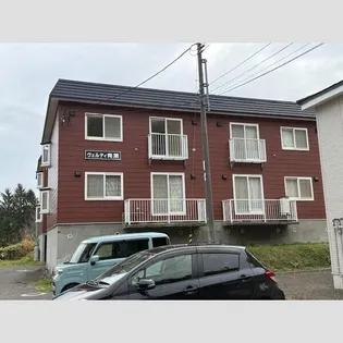 ヴェルディー青葉の画像