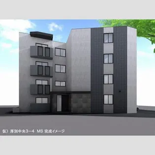 厚別中央3ー4MSの画像