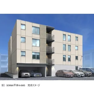 SENNA平岸4ー6MSの画像