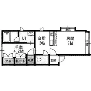 セレナイト【2号室】の間取り