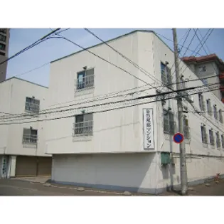 第5双葉マンション【6号室】の外観