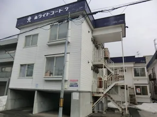 ホワイトコート7【6号室】の外観