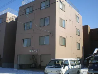 青葉ハウスの画像