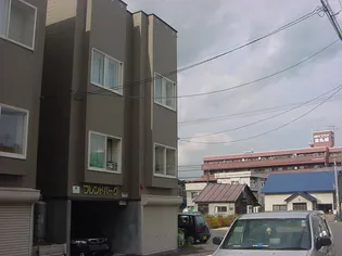 フレンドパークの画像