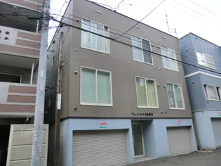 アーバンコート東札幌Ⅱ【201号室】の外観