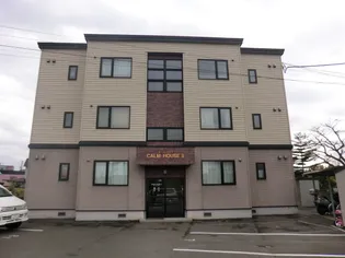 CALM HOUSE Iの画像