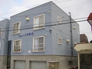 ヒュース平岸G【2階】の外観