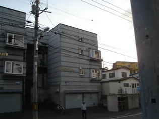 アローハイムの画像