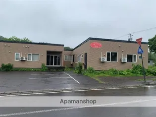 ミッキーハウス登別の画像