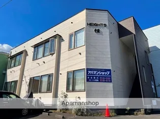 ハイツ桂の画像