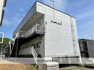 ゴールデンハイツA【2階】の外観