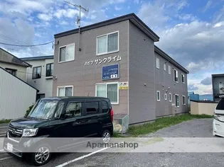 ハイツサンクライムの画像