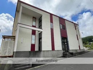 L オレンジコートの画像