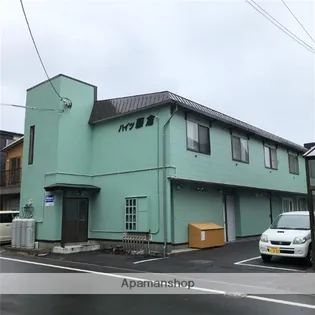 ハイツ藤倉の画像