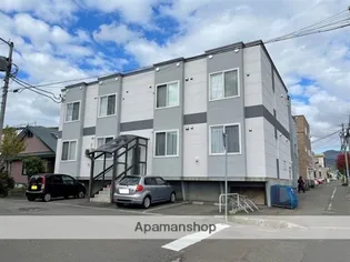 オリゾンテの画像