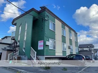 太陽マンション【2階】の外観