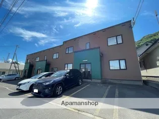 サンステージの画像