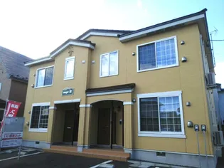 アンジュの画像